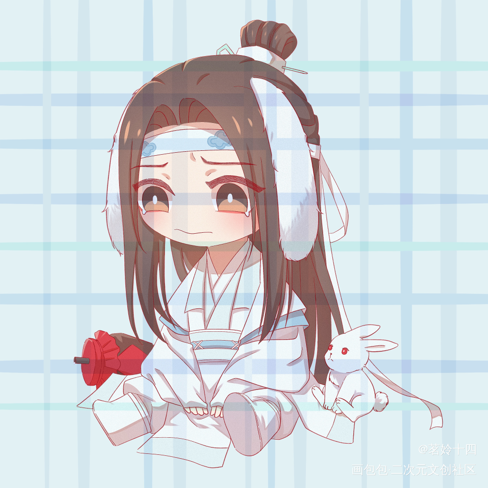 稿使用权不在我这里不开授权_魔道祖师忘羡Q版绘画作品