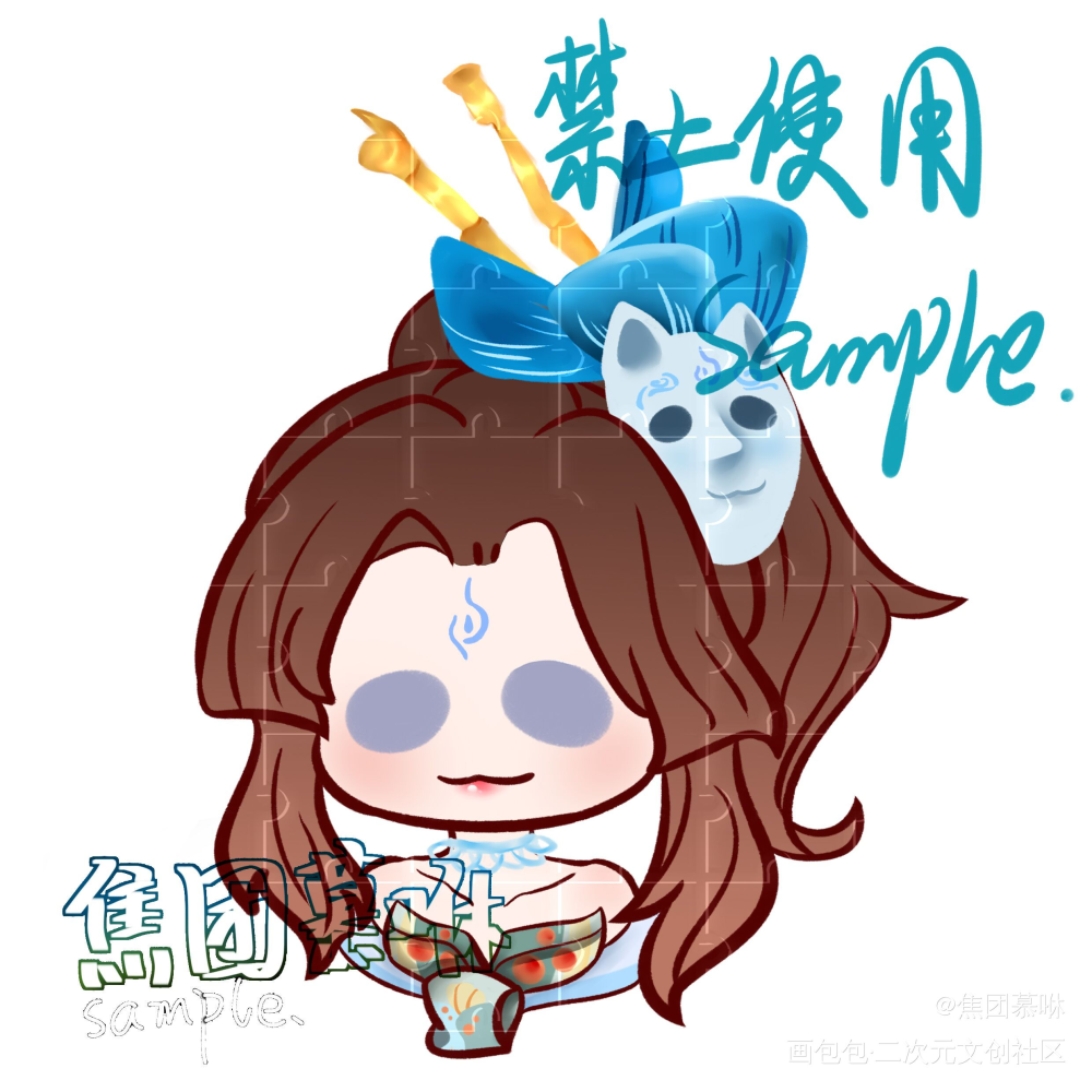 豆豆眼稿稿_Q版指绘摸鱼约稿绘画绘画作品