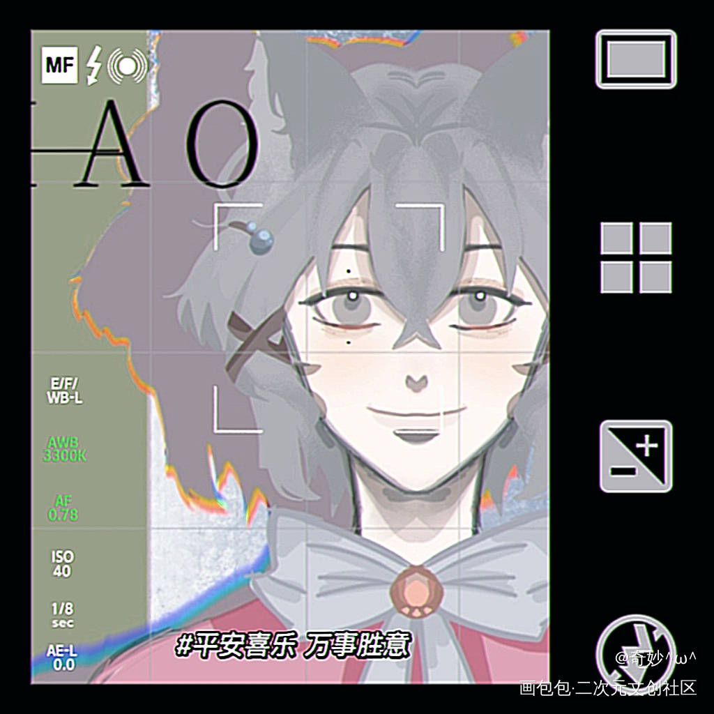 (・●・)_oc绘画作品