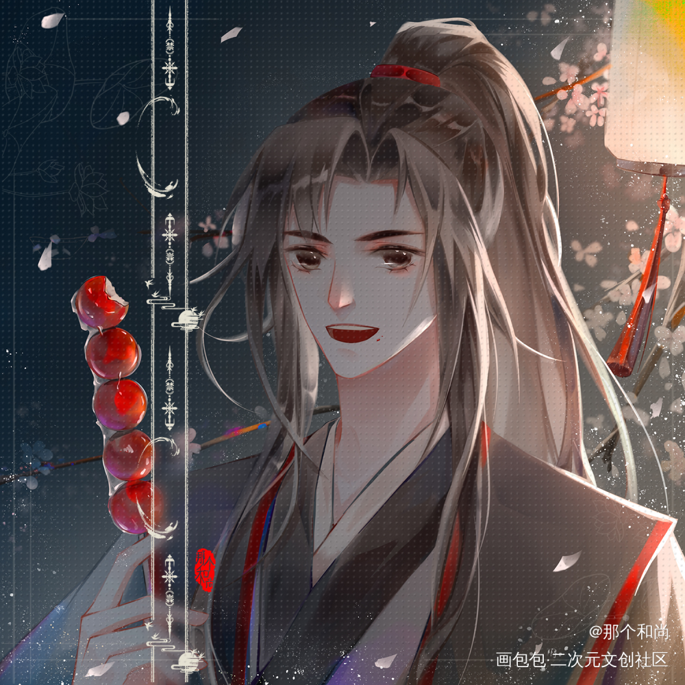 是羡羡～_魔道祖师魏无羡古风插画古风插画绘画作品