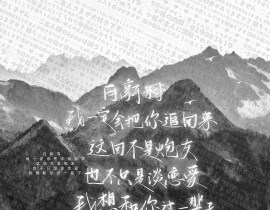 俞白来啦宝贝们_绘画作品