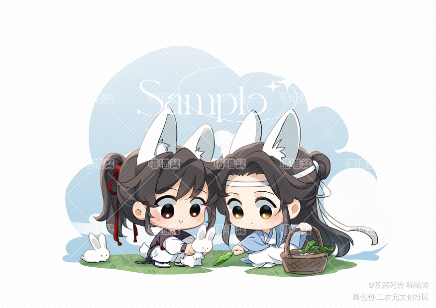 兔兔忘羡_魔道祖师忘羡蓝忘机魏无羡绘画作品