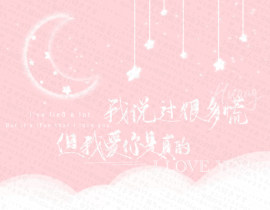 洛温！！_绘画作品
