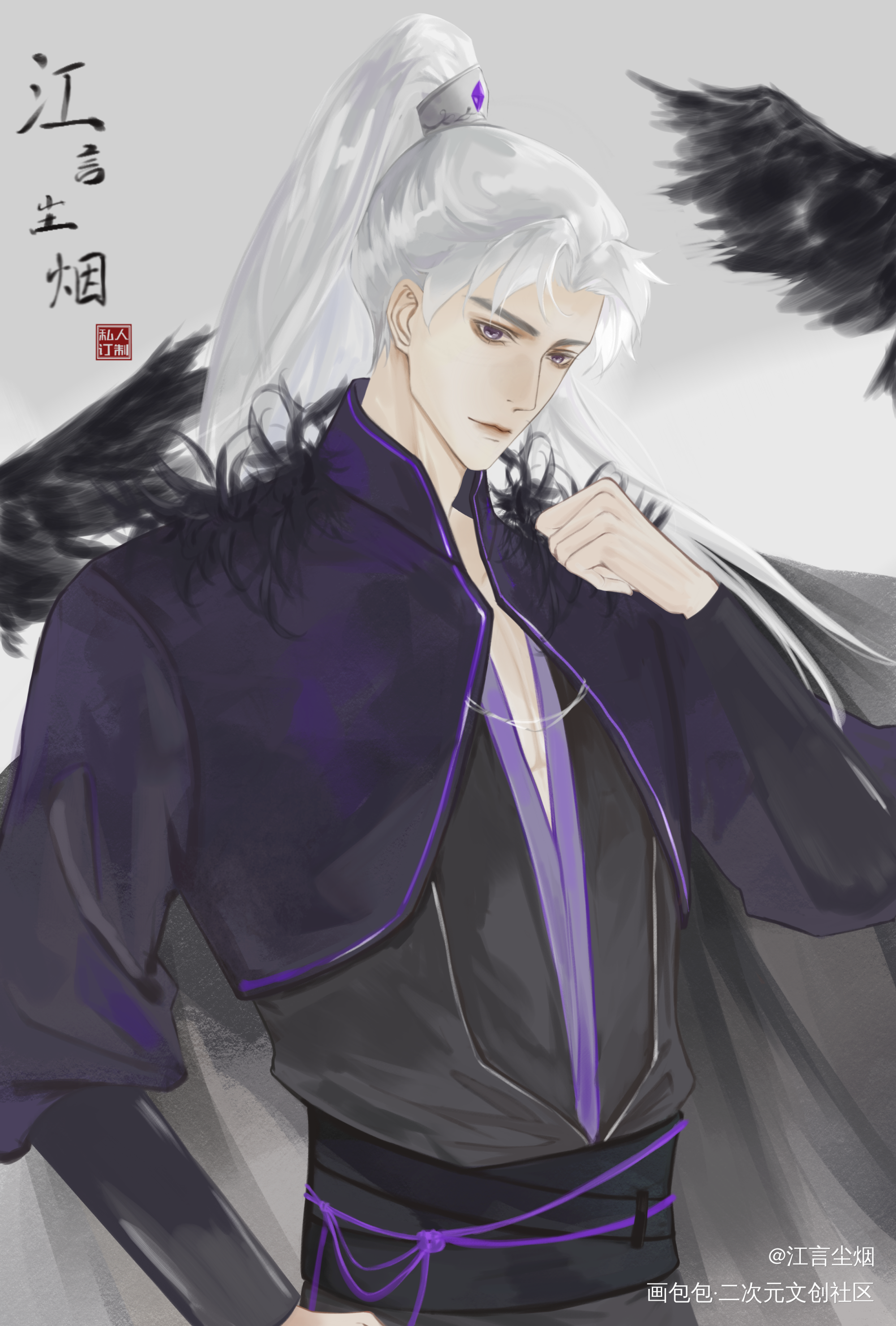 查理苏：这张还拿不下你😎？_光与夜之恋查理苏绘画作品