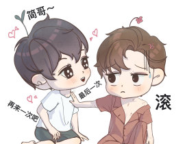 【李简】色中饿鬼，玉求不满_绘画作品