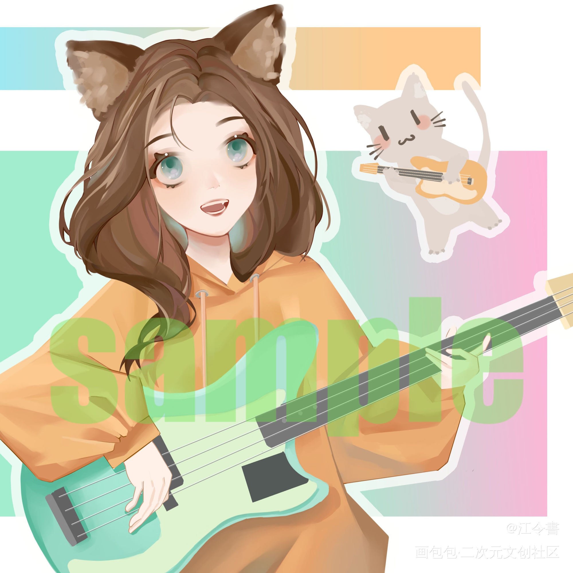 _平涂绘画作品