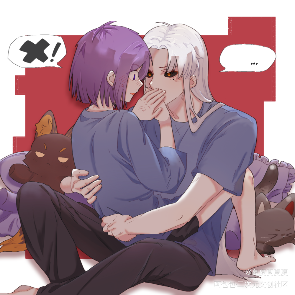 禁止亲亲_绘画oc绘画作品