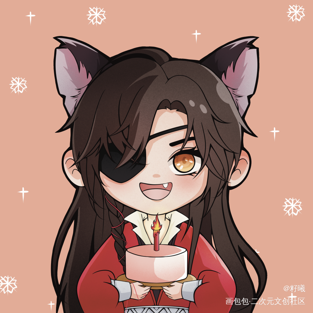 花花生日快乐！_天官赐福花城花城0610生日快乐绘画作品
