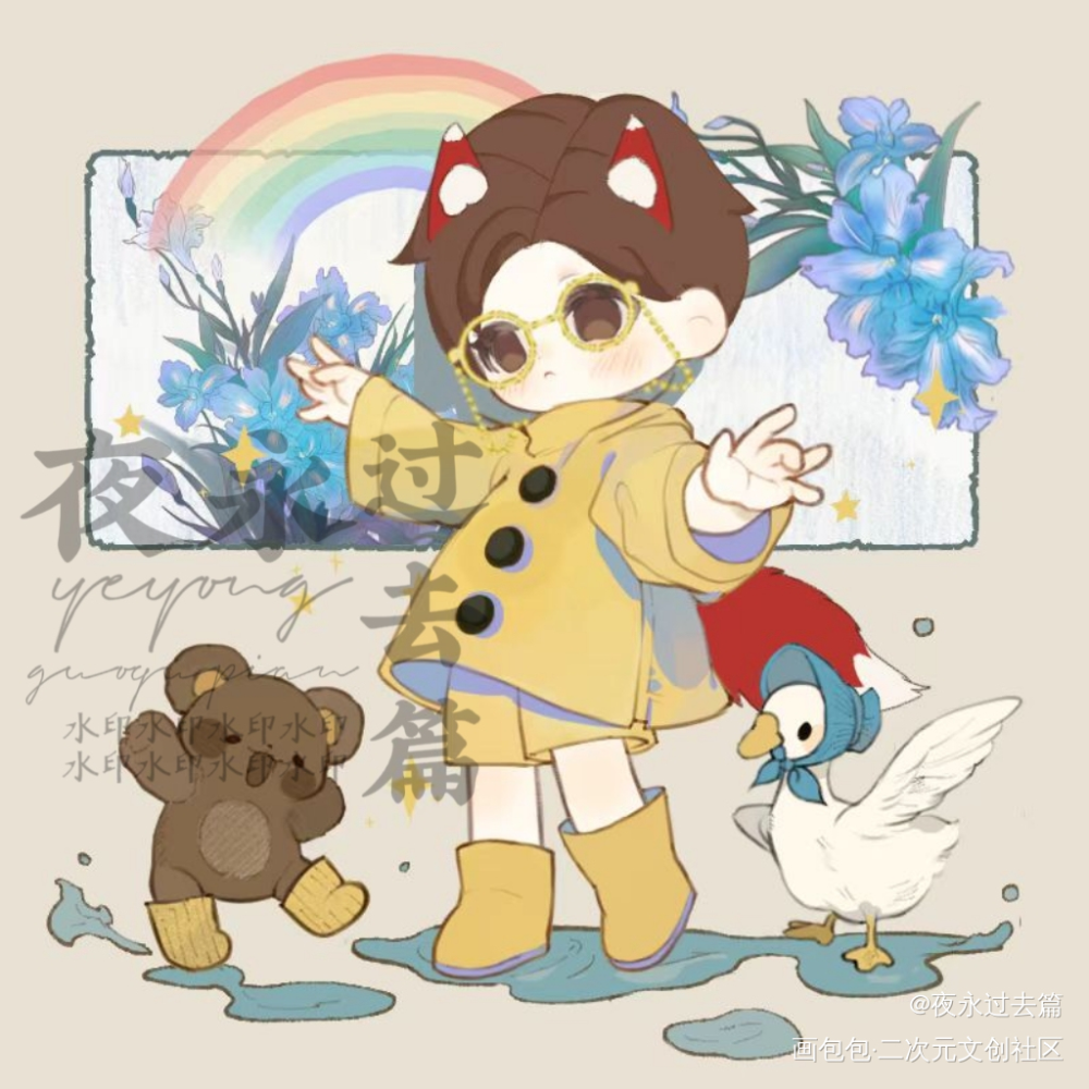 “晴天适合见面，雨天适合想念”_针锋对决188男团原顾顾青裴绘画作品