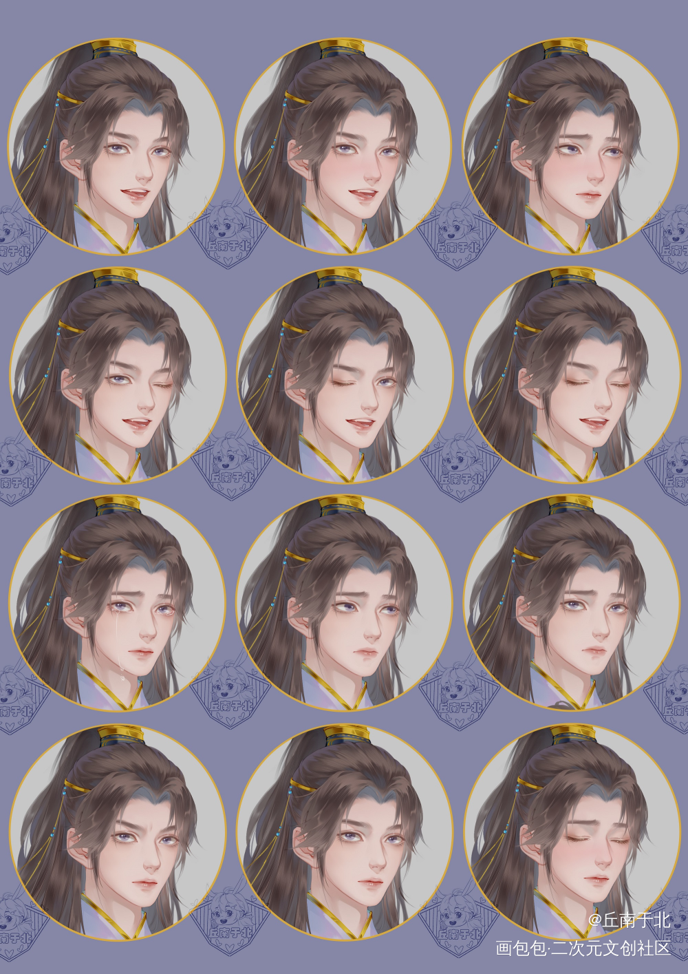 燃妹的小表情_二哈和他的白猫师尊燃晚墨燃我要上首推绘画作品
