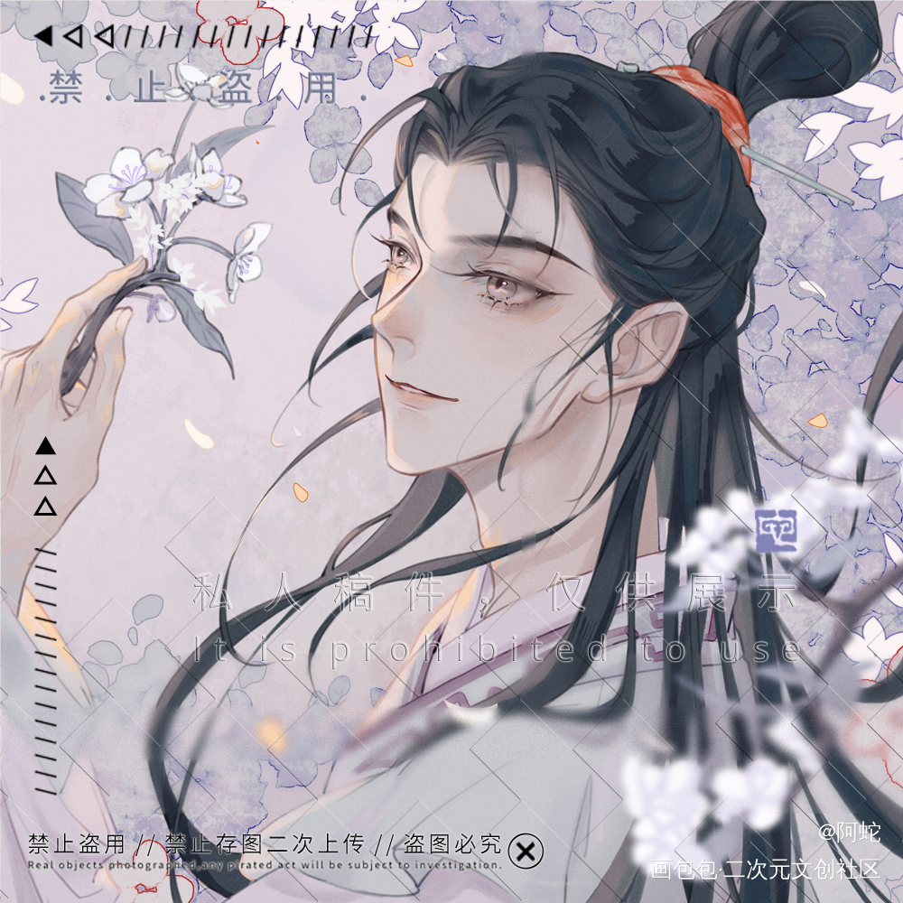 古风头像_古风插画约稿板绘绘画绘画作品