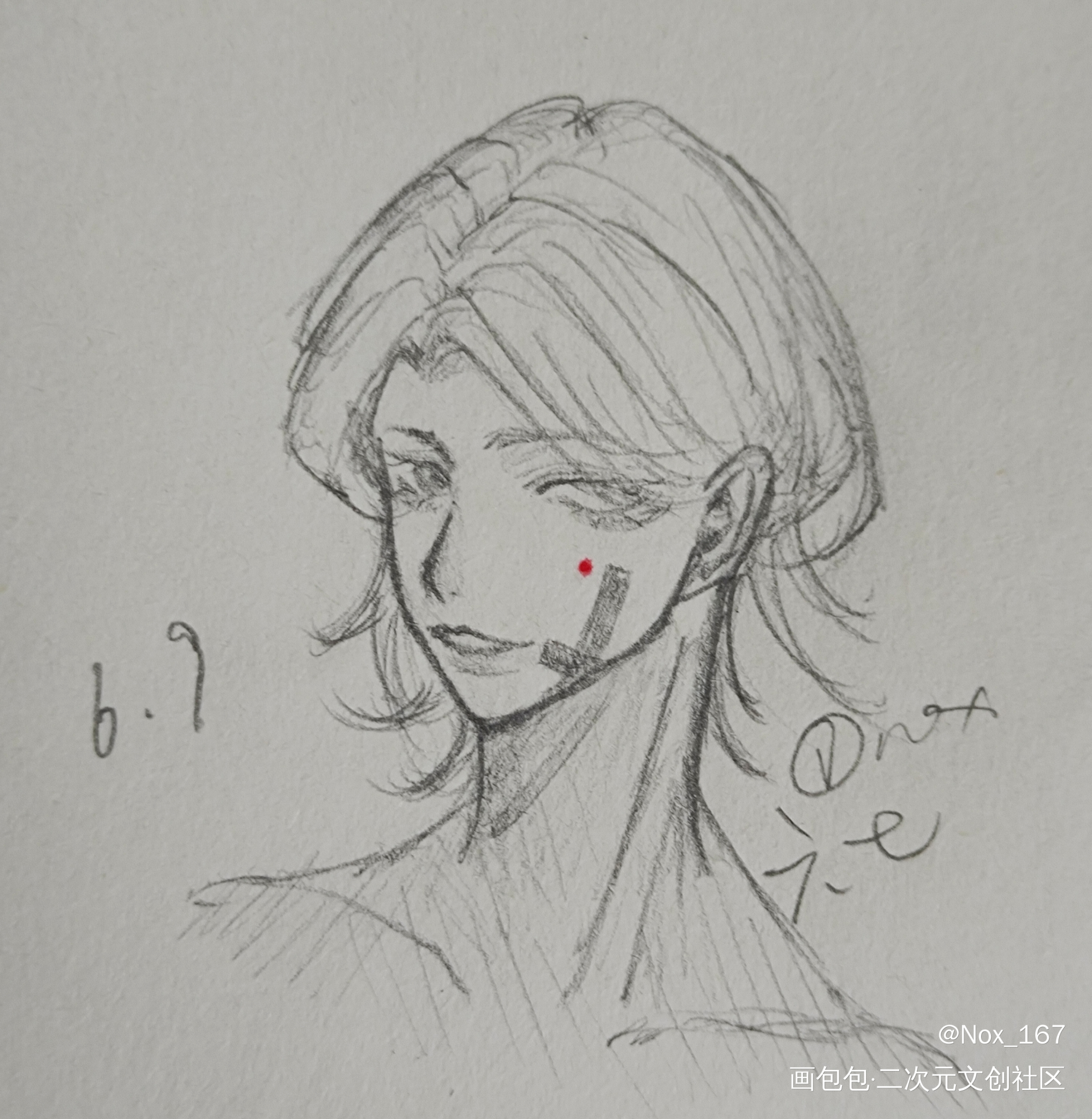 瓶颈了_铅笔画画摸鱼绘画作品