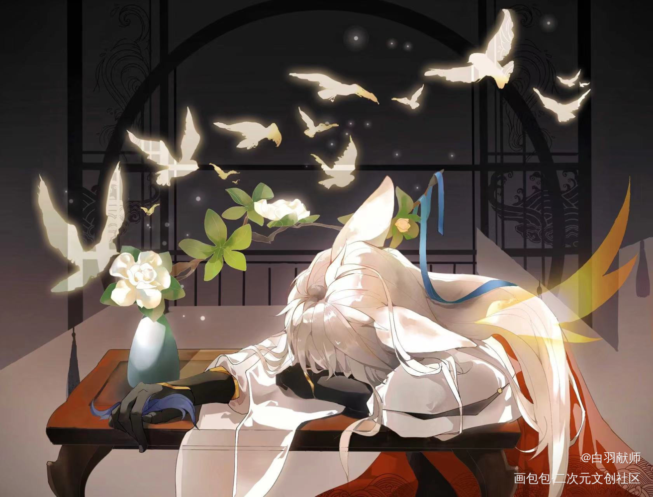 不辞旧雁_王者荣耀铠约百里守约绘画作品