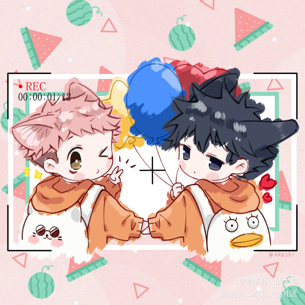 咒术幼稚园🌟开课啦!_咒术回战all虎伏虎虎杖悠仁伏黑惠同人板绘绘画作品
