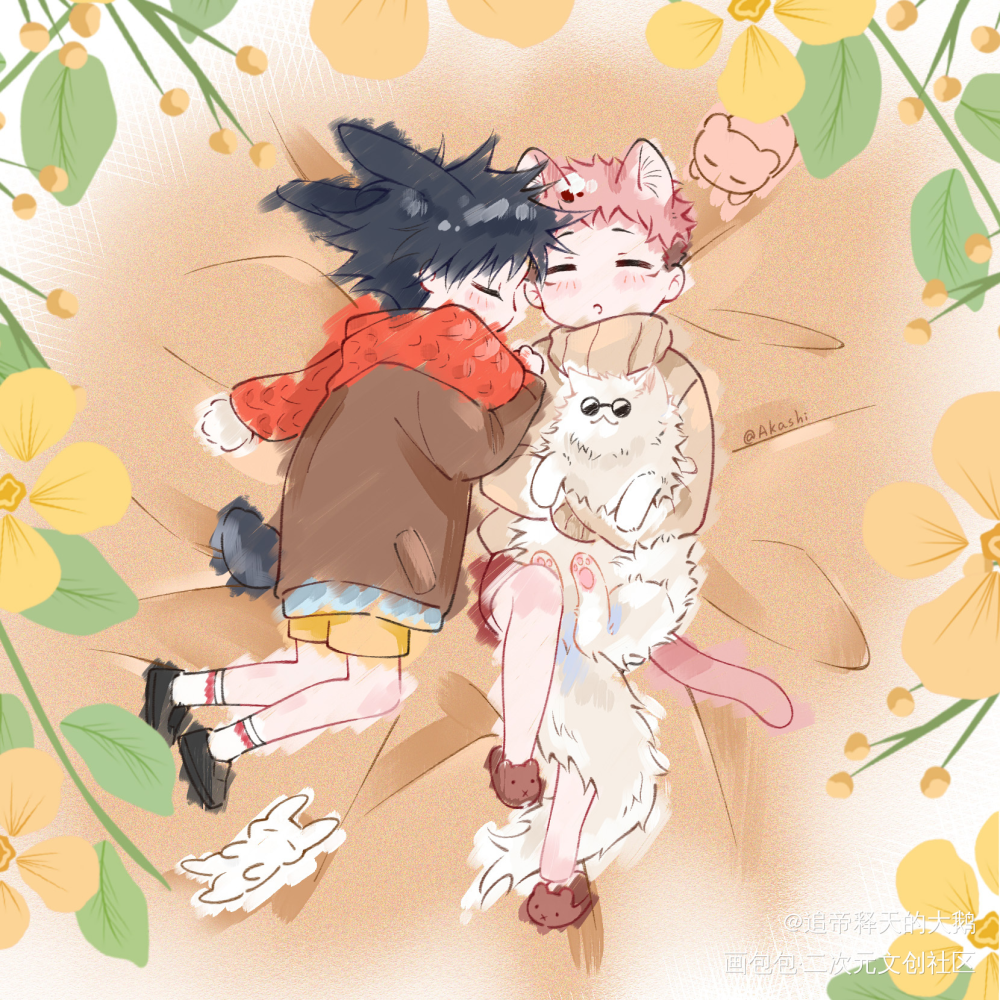 咒术幼稚园🌟开课啦!_咒术回战all虎伏虎虎杖悠仁伏黑惠同人板绘绘画作品