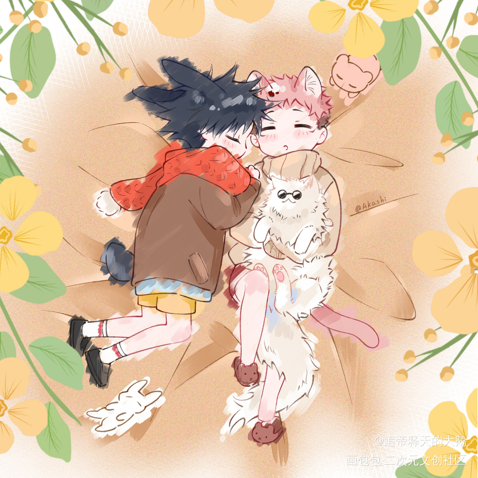 咒术幼稚园🌟开课啦!_咒术回战all虎伏虎虎杖悠仁伏黑惠同人板绘绘画作品