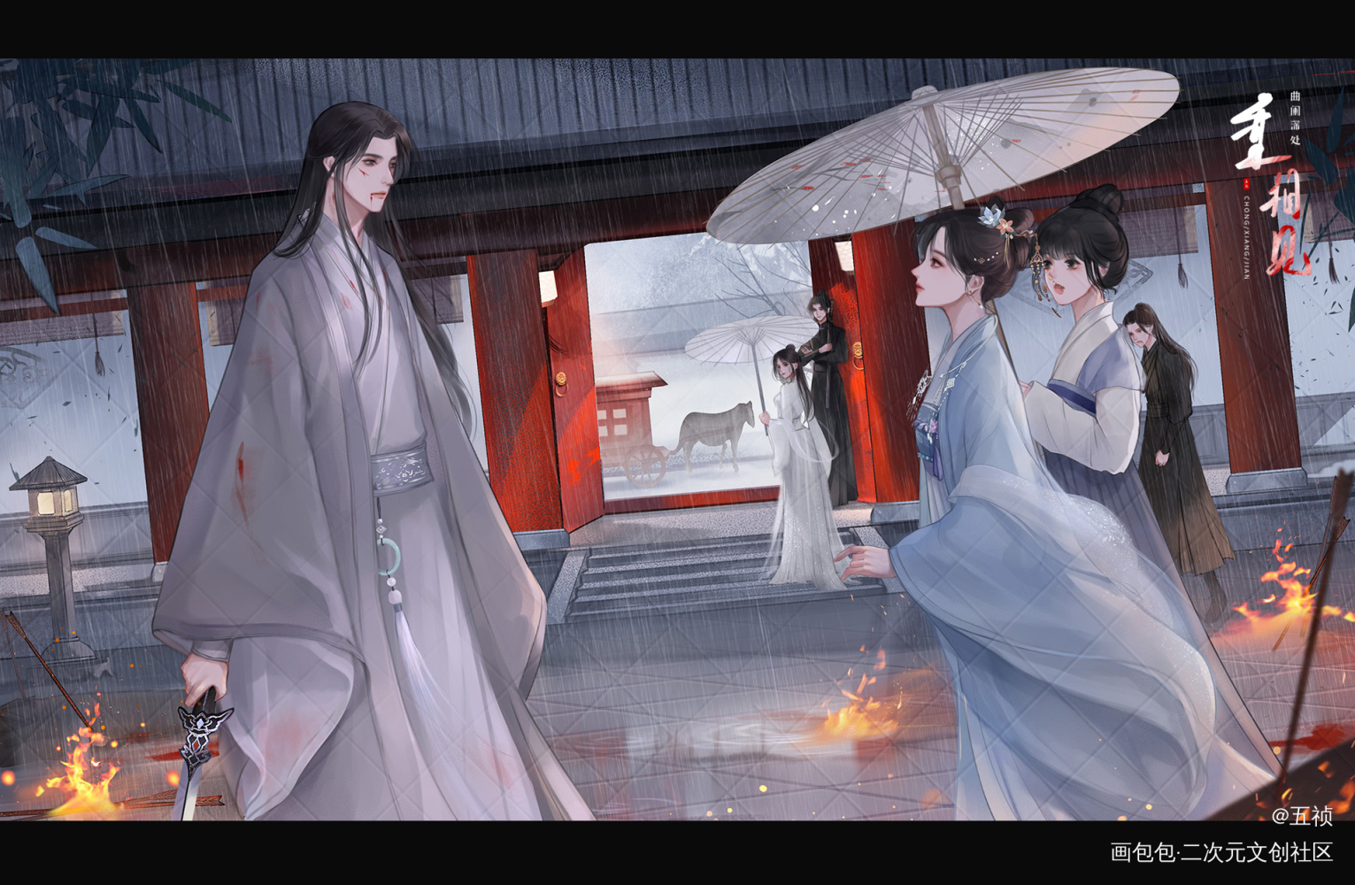 曲阑深处重相见_cg古风bg插画封面壁纸原创绘画作品