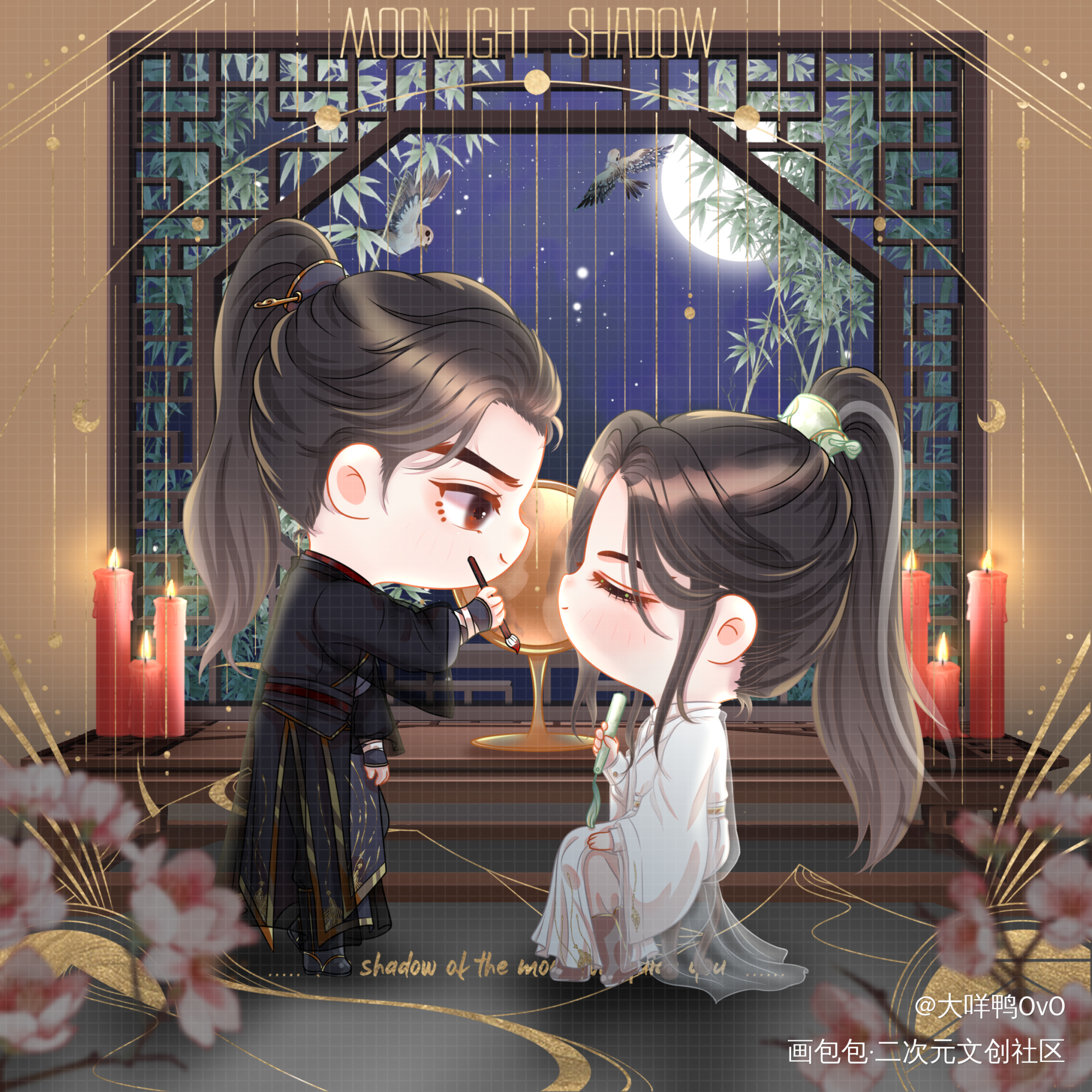 《同归》-语笑阑珊_同归语笑阑珊绘画作品