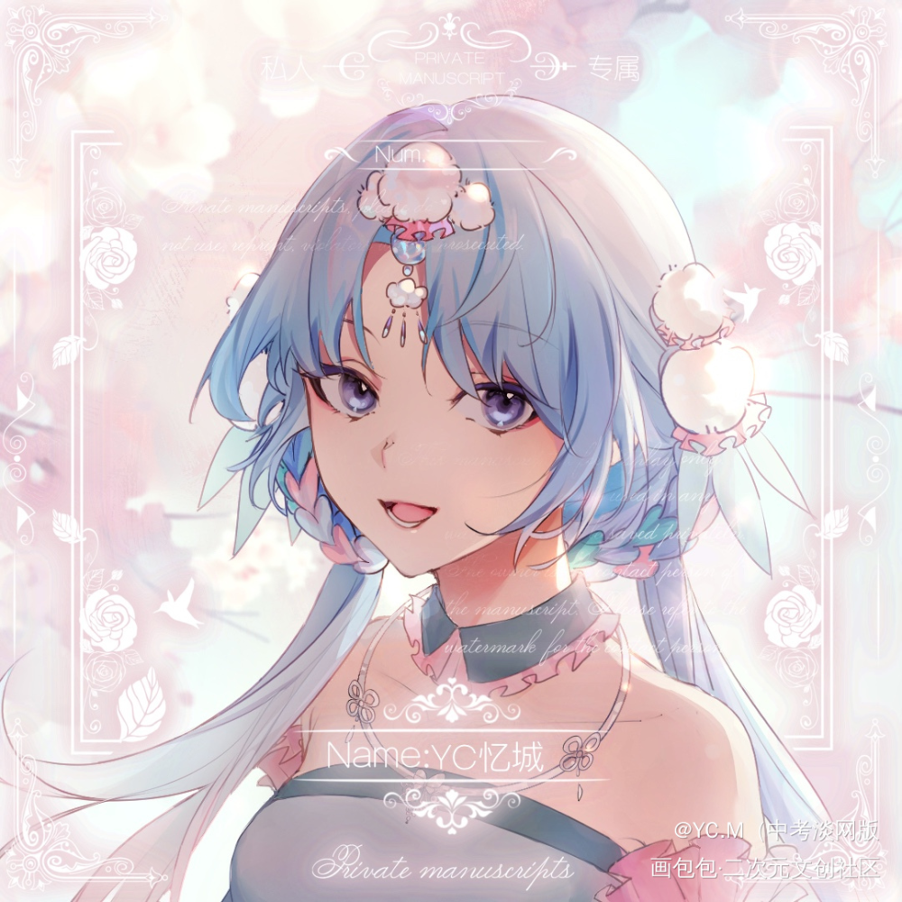 曦雉_板绘涂曦雉绘画作品