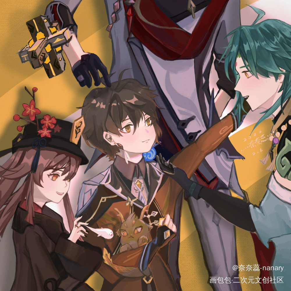 卡瓦钟离_原神板绘涂绘画作品