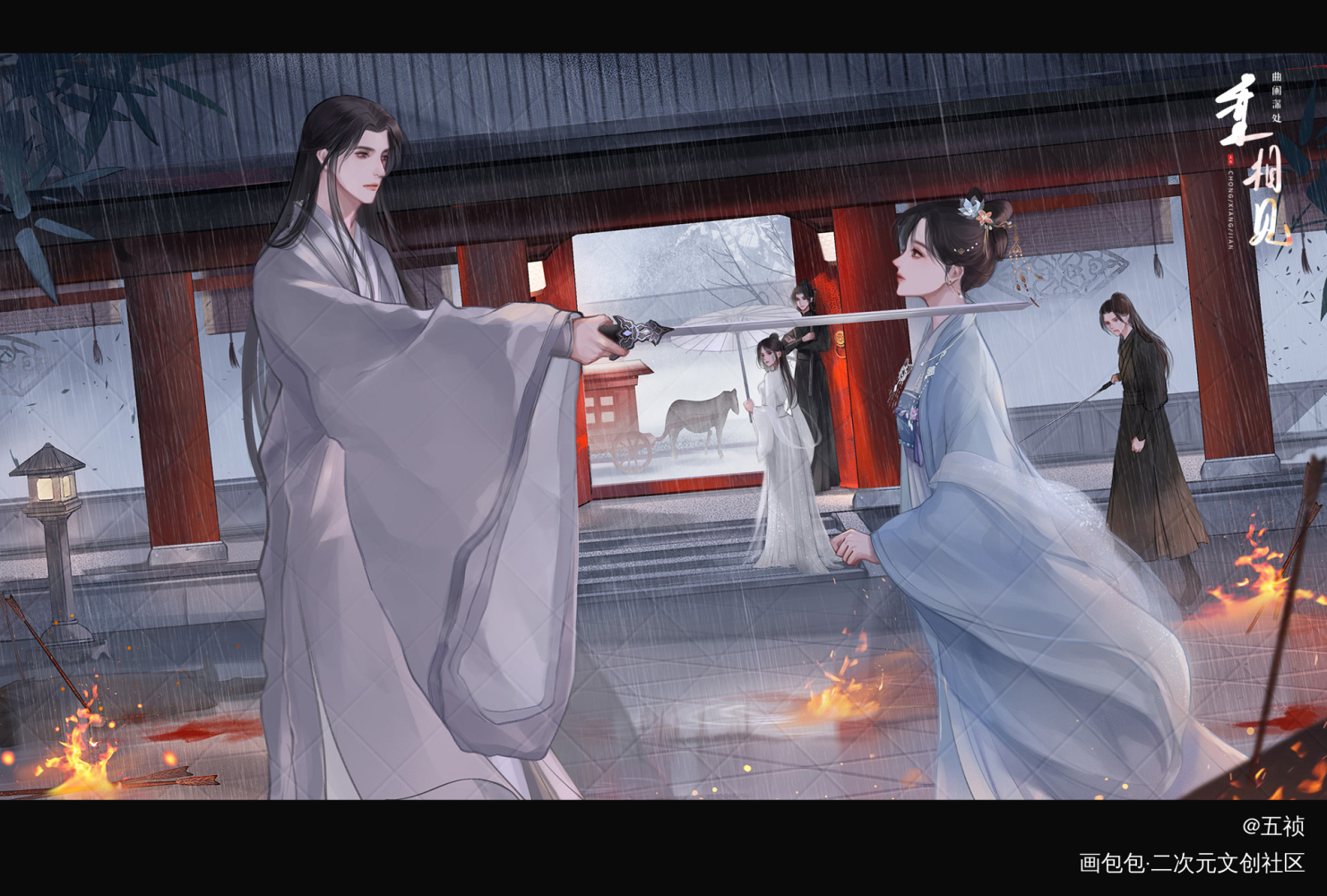 曲阑深处重相见_cg古风bg插画封面壁纸原创绘画作品