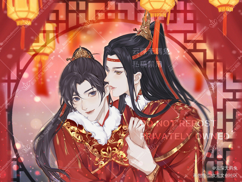 忘羡大婚 缘结系列稿_魔道祖师忘羡蓝忘机魏无羡墨香铜臭绘画作品