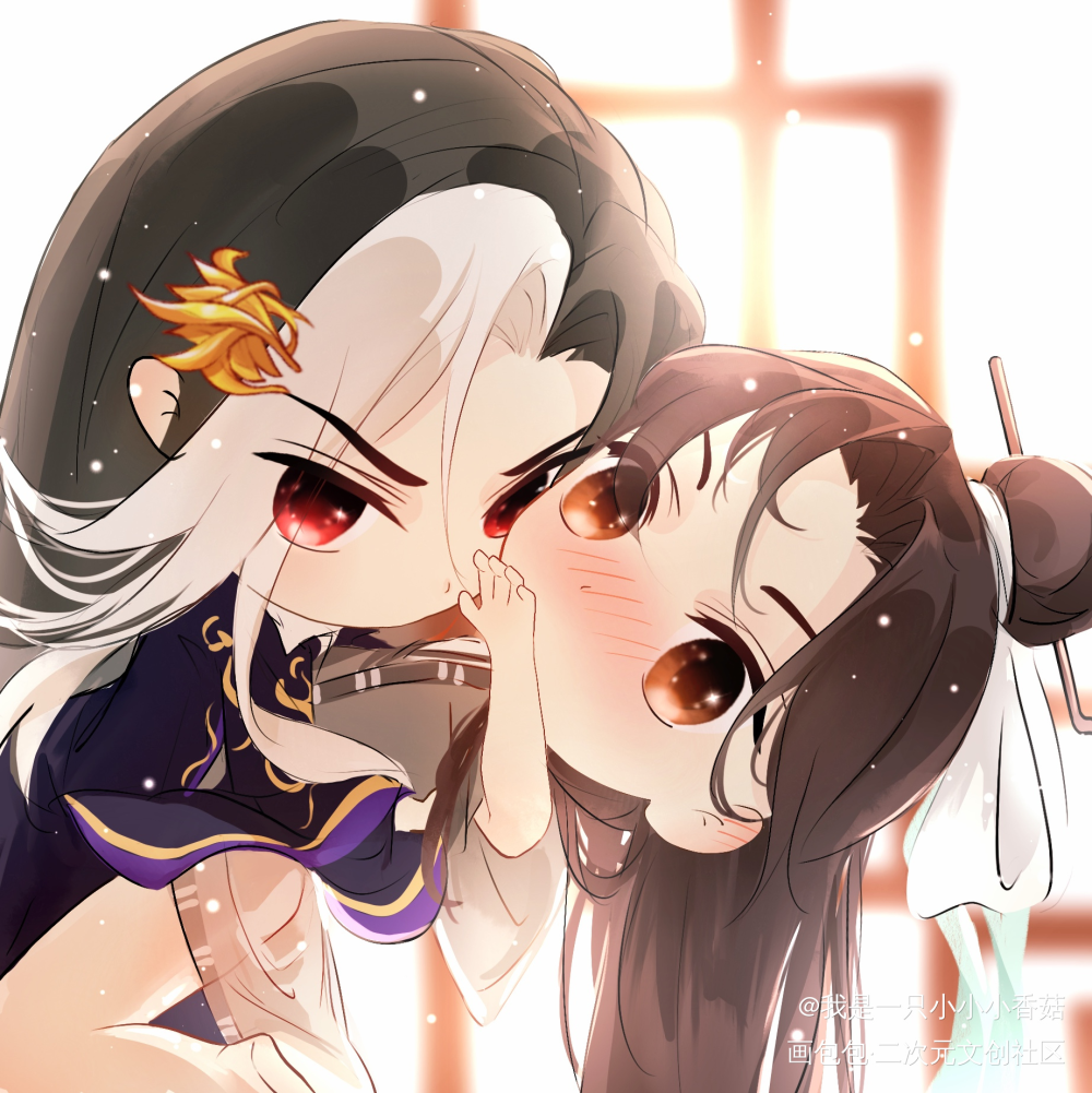 “有人…在看（/////）”_山河剑心千秋晏沈绘画作品