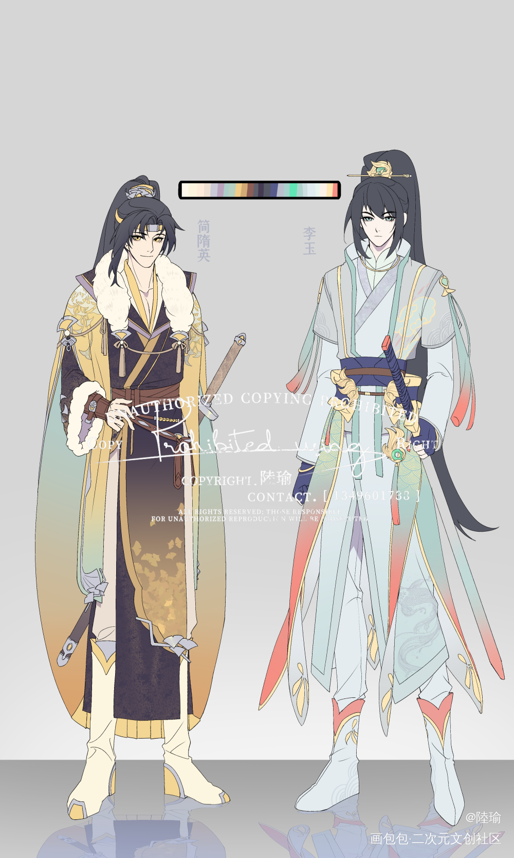 _李简李玉简隋英绘画作品