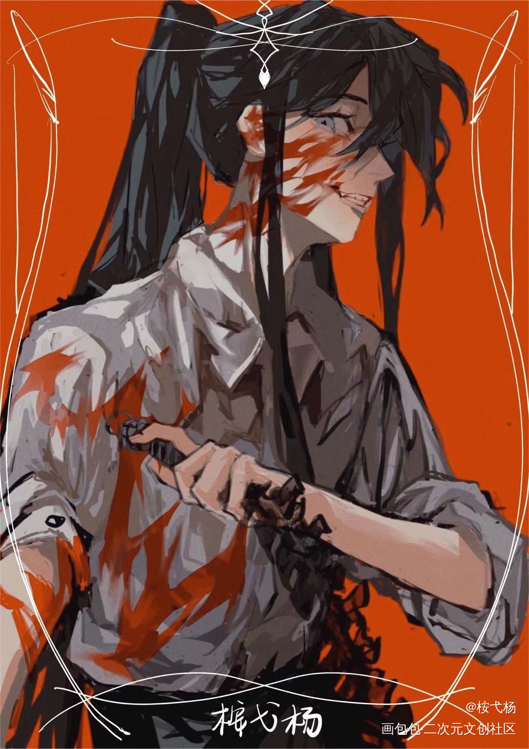 神死而他存，因恶而永生_我在惊悚游戏里封神插画白六插图绘画作品