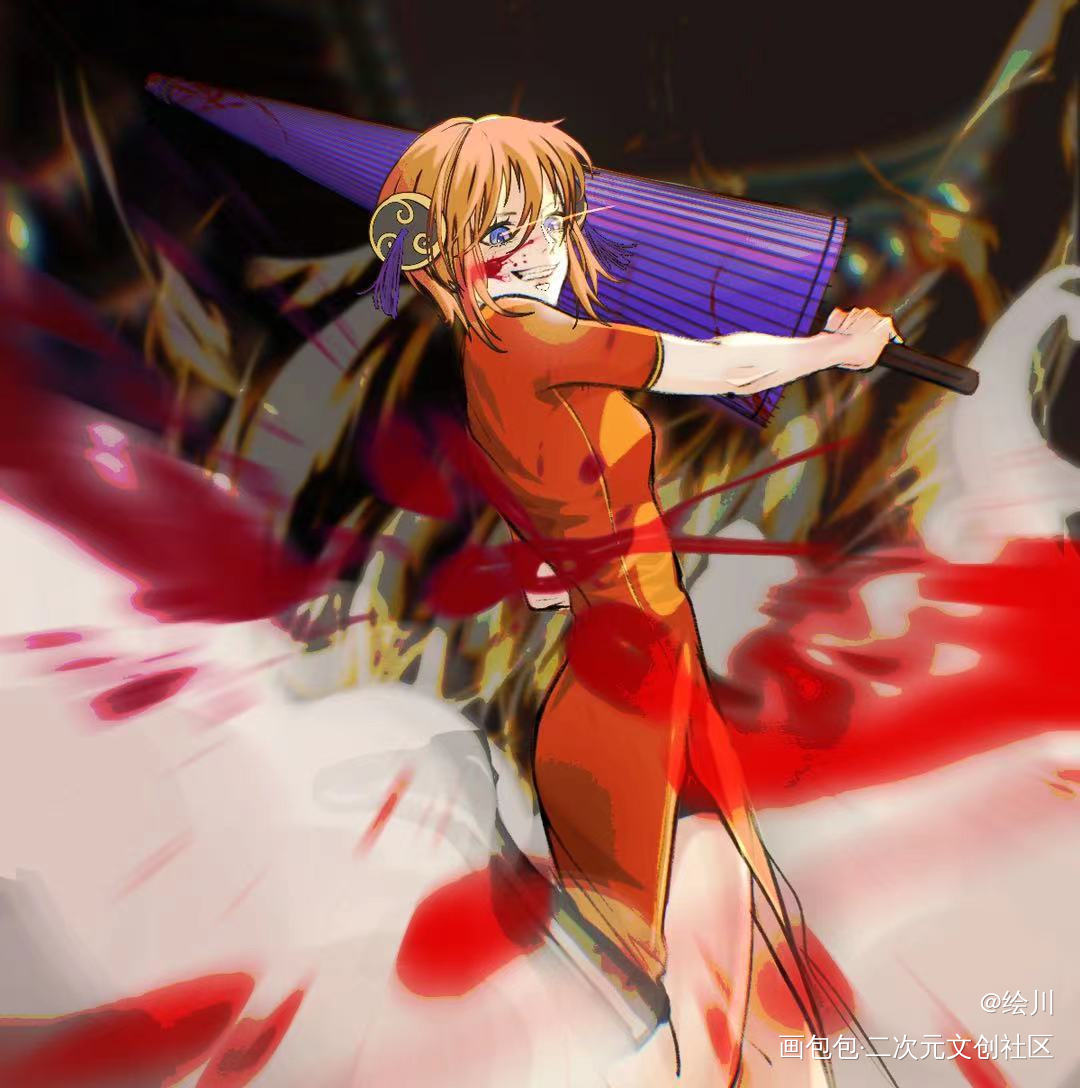 _银魂神乐平涂同人绘画作品