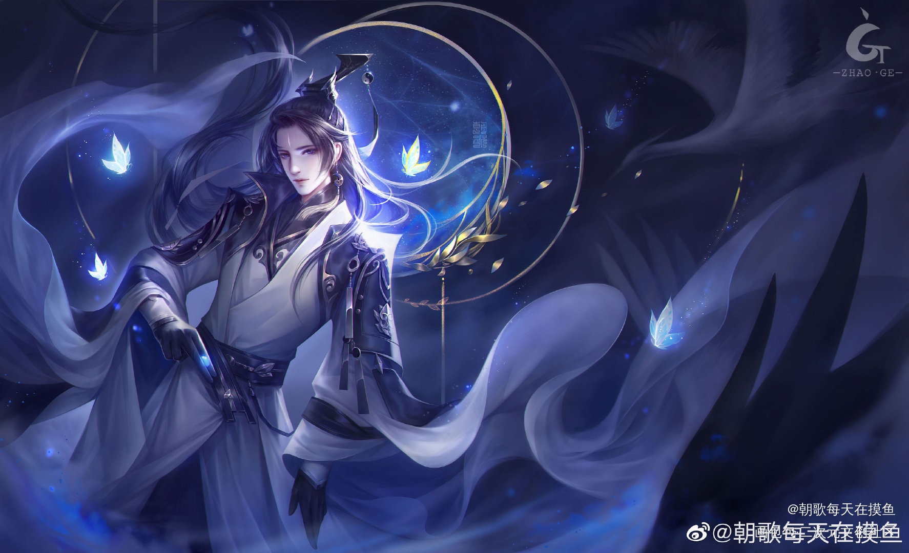 剑三 纯阳 道长_剑网3剑网3纯阳剑网3同人绘画作品
