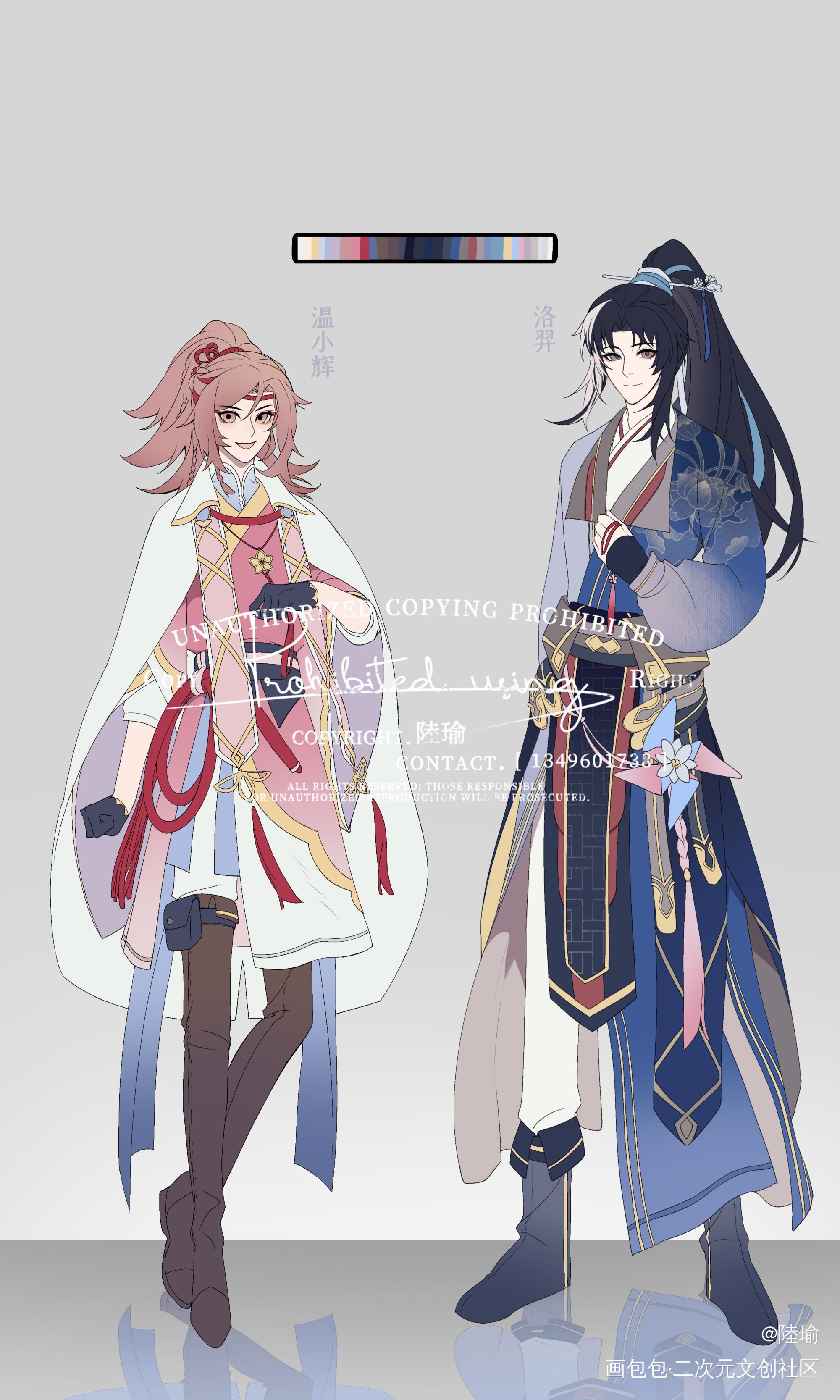 _洛温洛羿温小辉绘画作品