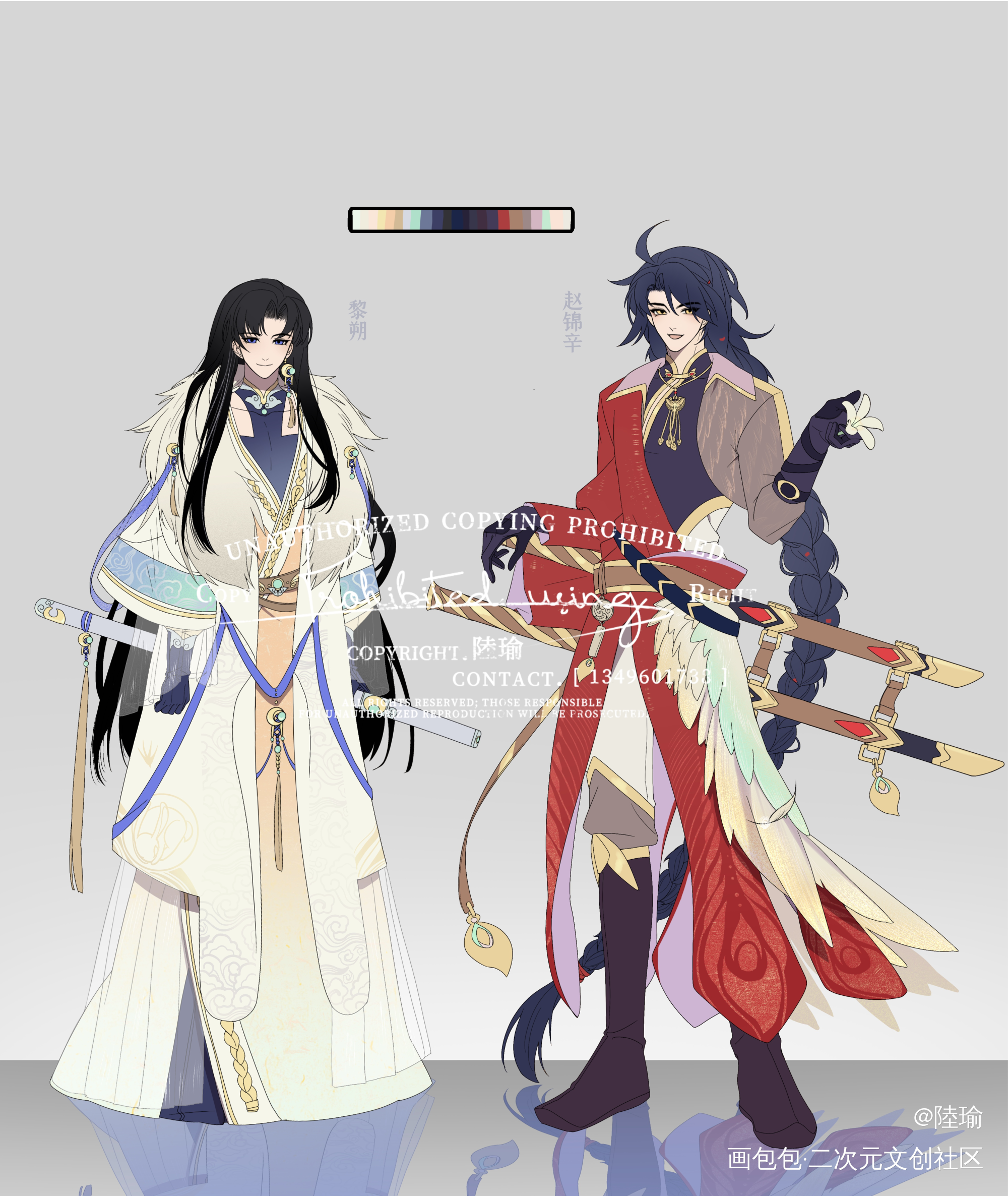 _妹叔黎朔赵锦辛绘画作品