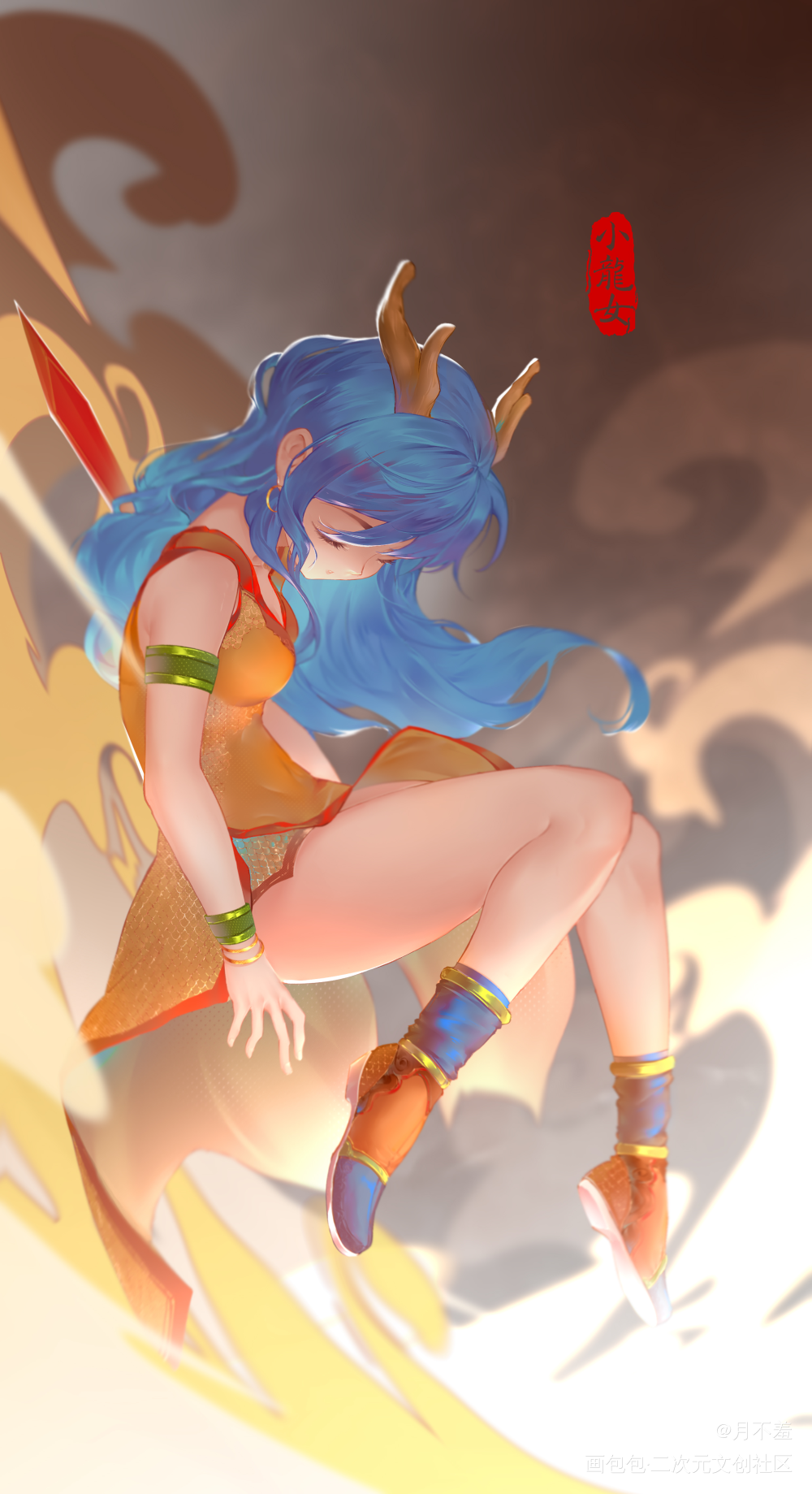 小龙女_梦幻西游绘画作品