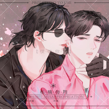 【黑花】_盗墓笔记黑花黑瞎子解雨臣绘画作品