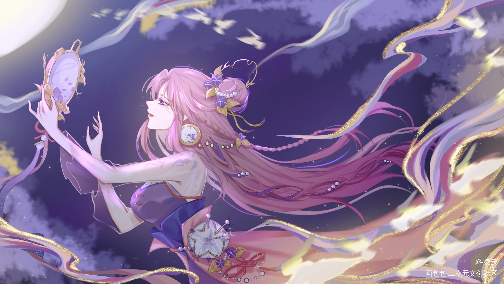 王昭君_王者荣耀王昭君板绘涂绘画作品