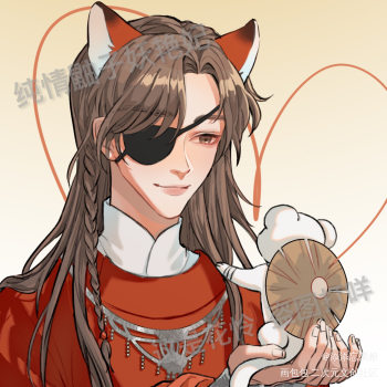 生贺头像原图,但不太一样_天官赐福花怜花城花城0610生日快乐墨香铜臭