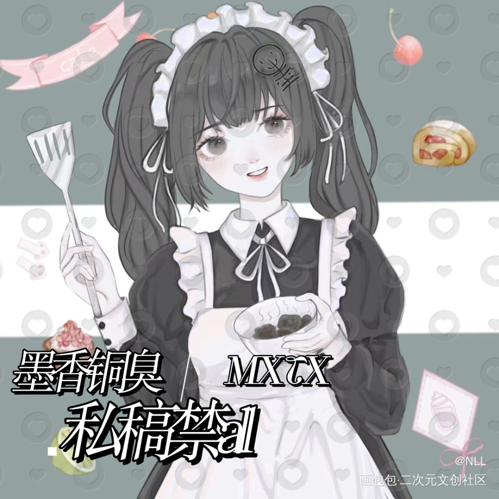 墨香铜臭_人渣反派自救系统天官赐福魔道祖师冰秋花怜忘羡谢怜花城墨香铜臭绘画作品