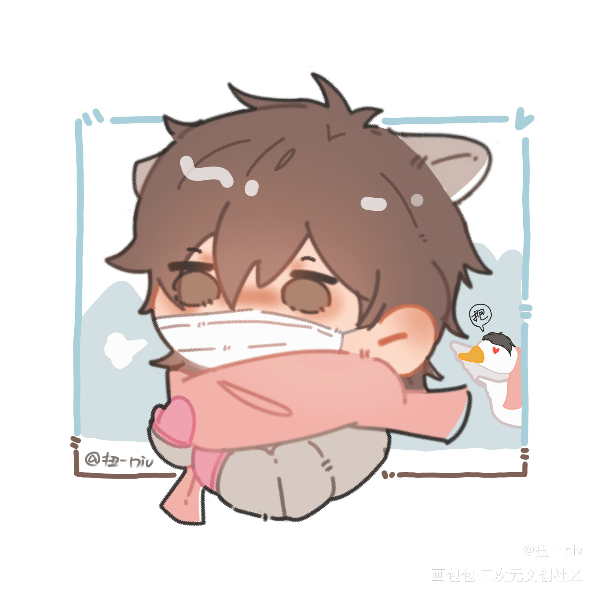 “程秀～抱一下！”_娘娘腔188男团群秀李程秀邵群绘画作品
