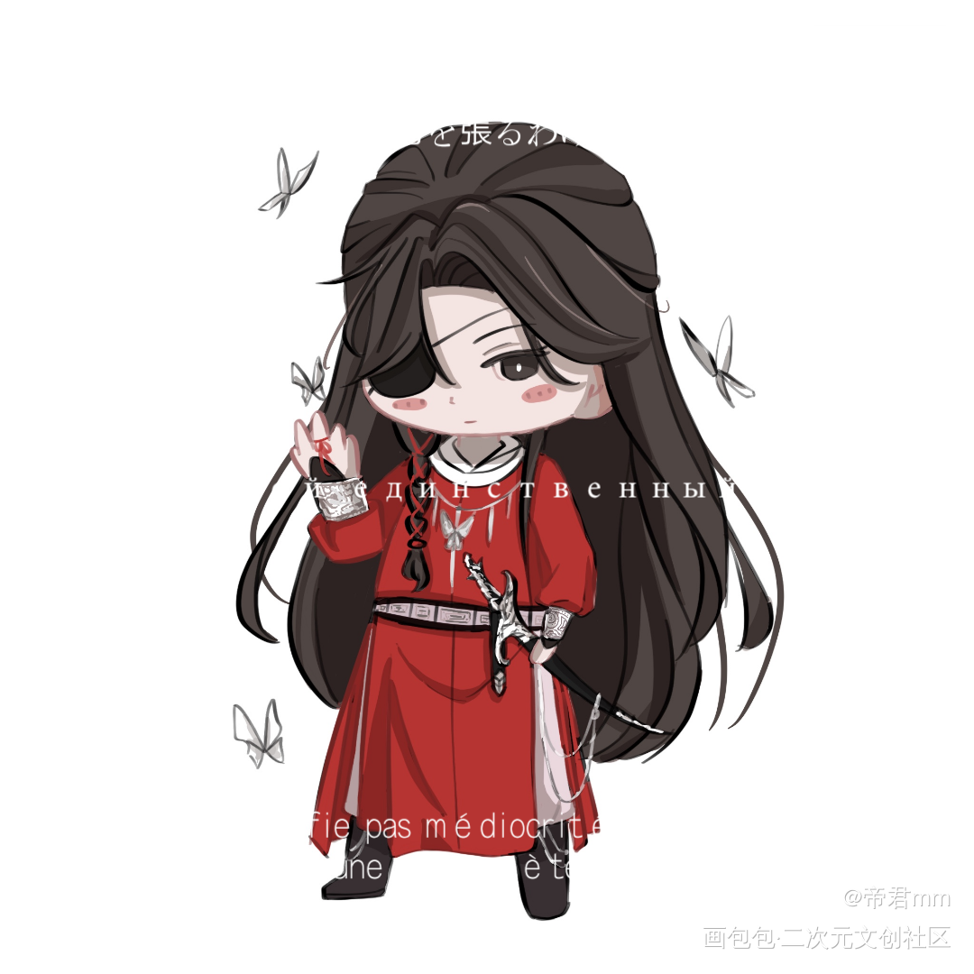 花城_绘画作品
