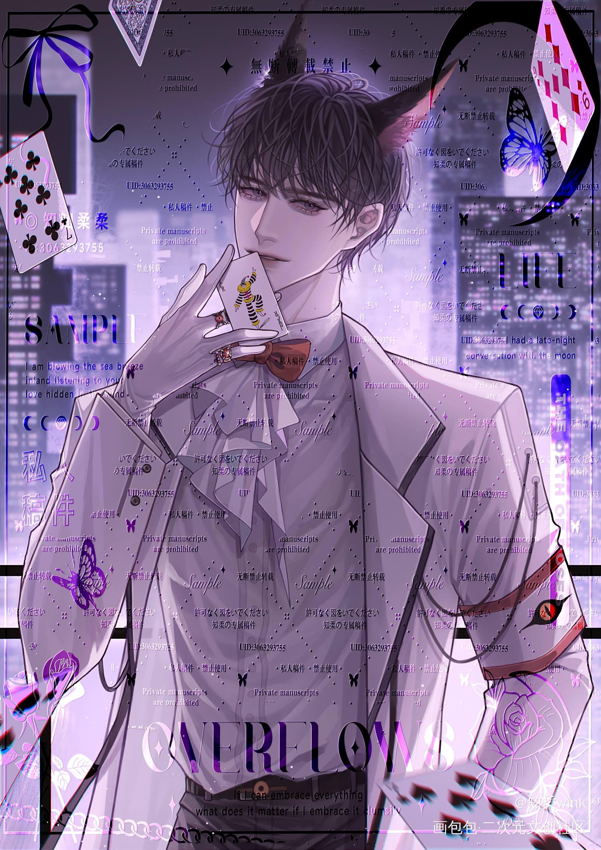 李简·魔术师_你却爱着一个傻逼188男团李玉简隋英cp29绘画作品