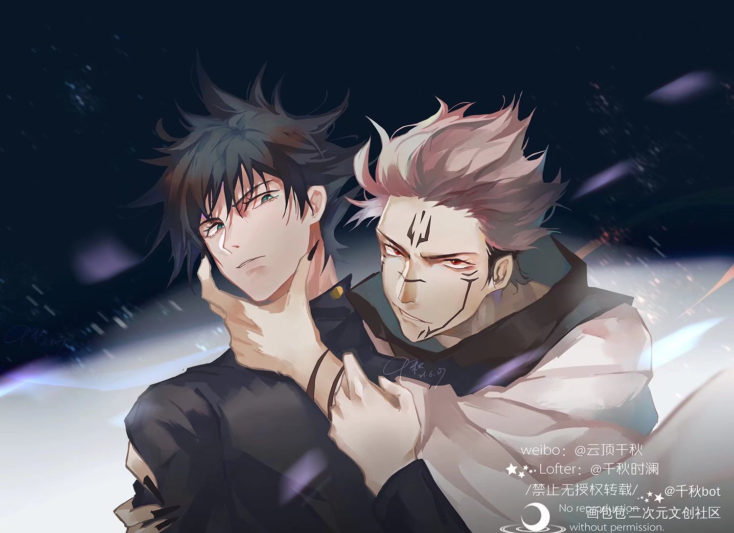 宿伏_咒术回战宿伏日系同人绘画绘画作品