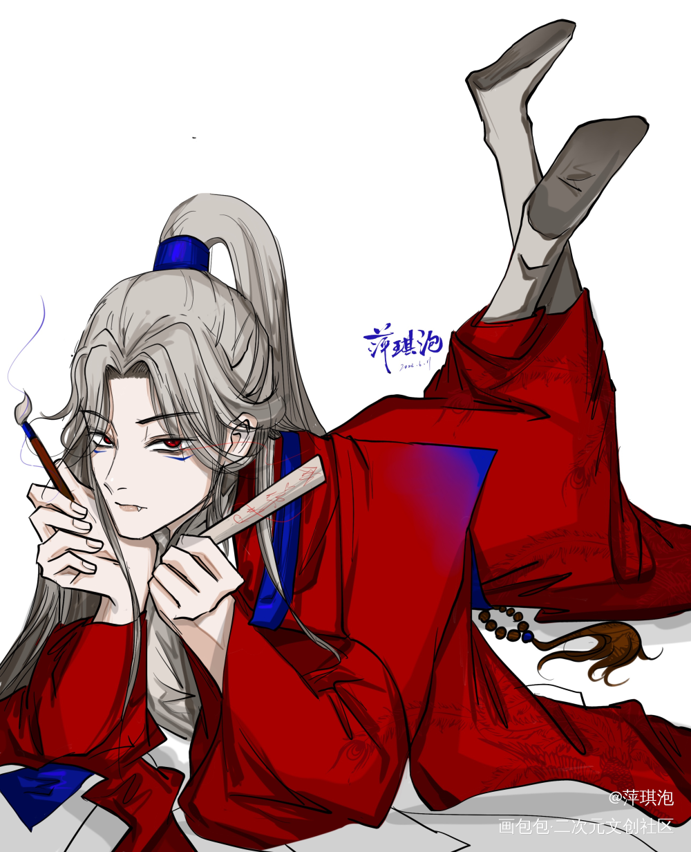 【oc】地府小判官_摸鱼页插画摸鱼板绘绘画oc绘画作品