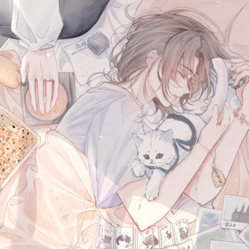 在爱意中入睡_不要在垃圾桶里捡男朋友池小池绘画作品