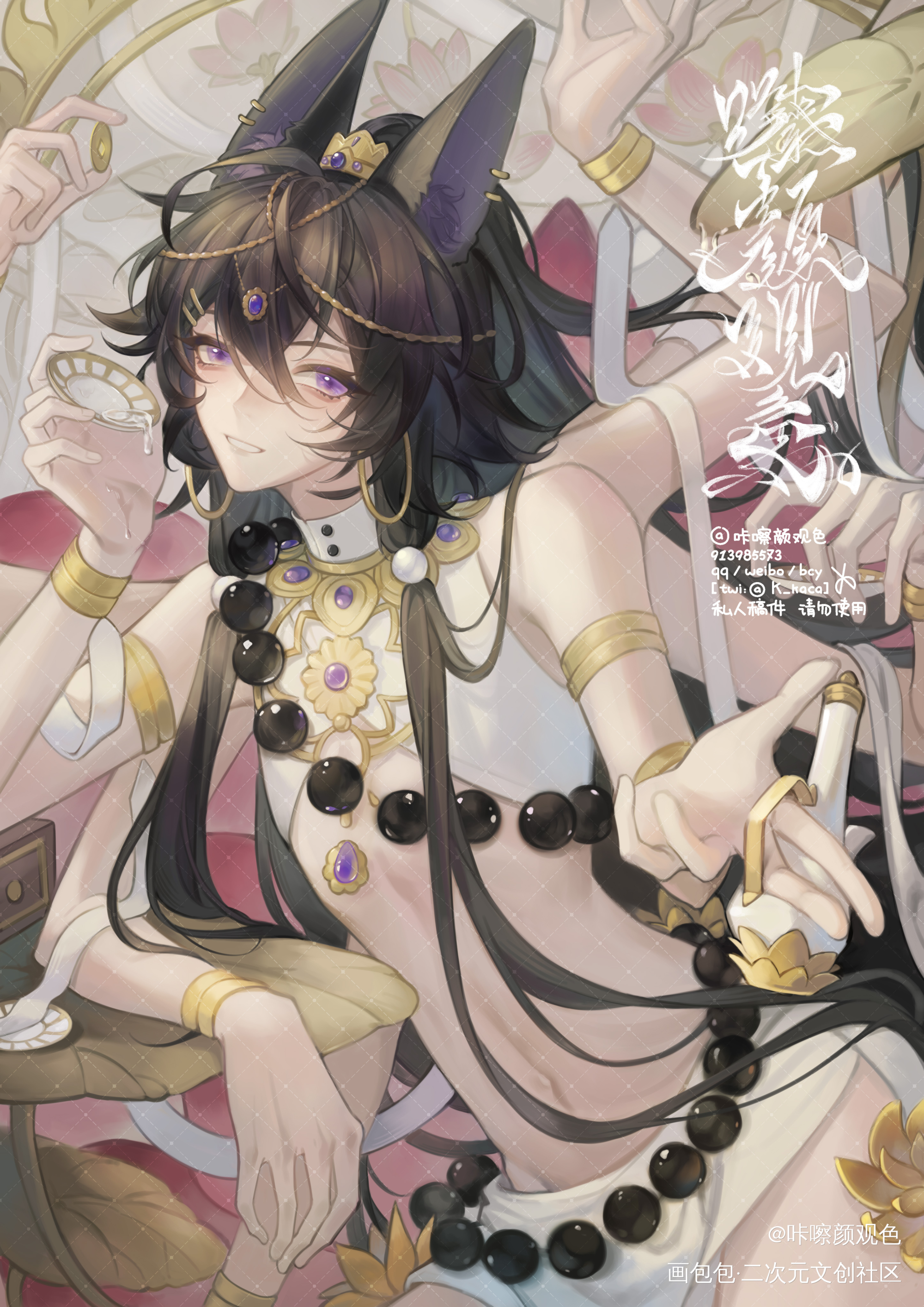 梵_插画稿件展示绘画原创绘画作品
