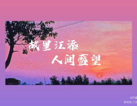 某某_绘画作品