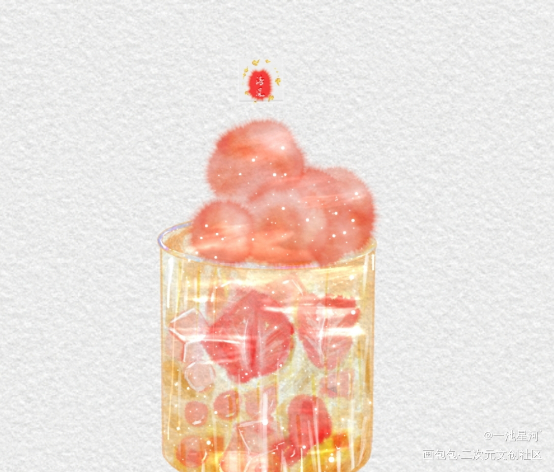 夏日小甜品_彩色条漫板绘涂节日摸鱼页绘画作品