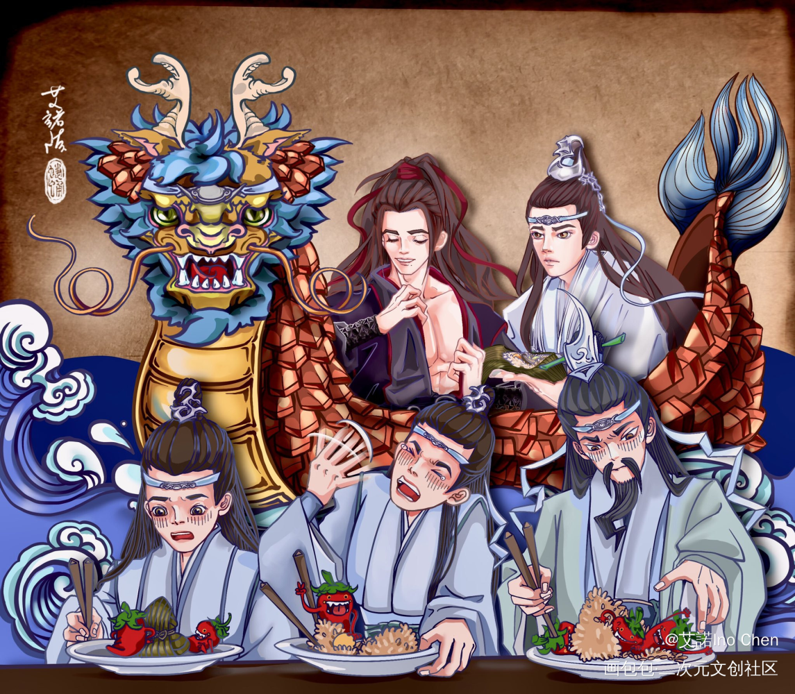 🐲姑蘇藍氏的端午風情☁️_忘羨陳情令绘画作品