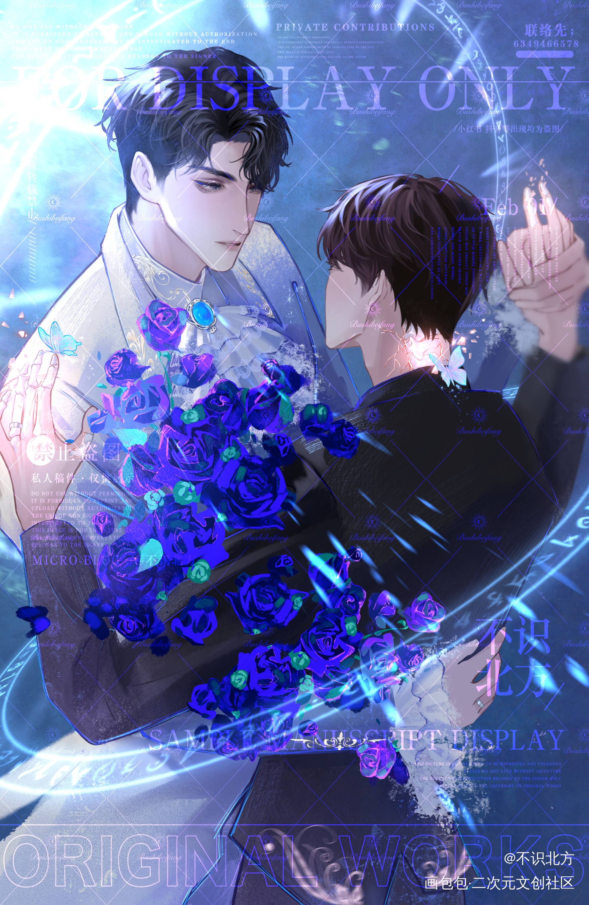 晏周•梦蝶_职业替身188男团晏周绘画作品