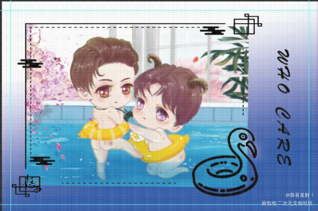 拍立得与邮票_谁把谁当真188男团妹叔我要上首推绘画作品